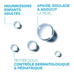 La roche-posay eau thermale – 300 ml – Image 2