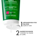 VICHY NORMADERM GEL NETTOYANT PURIFIANT INTENSIF PEAUX GRASSES 200ml – Image 2